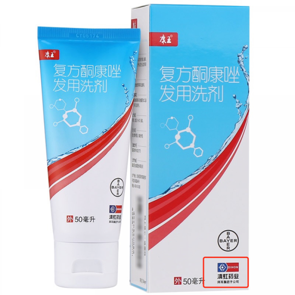 正在劇烈爆發的醫美新賽道，中國藥妝龍頭，貝泰妮，下一個愛美客