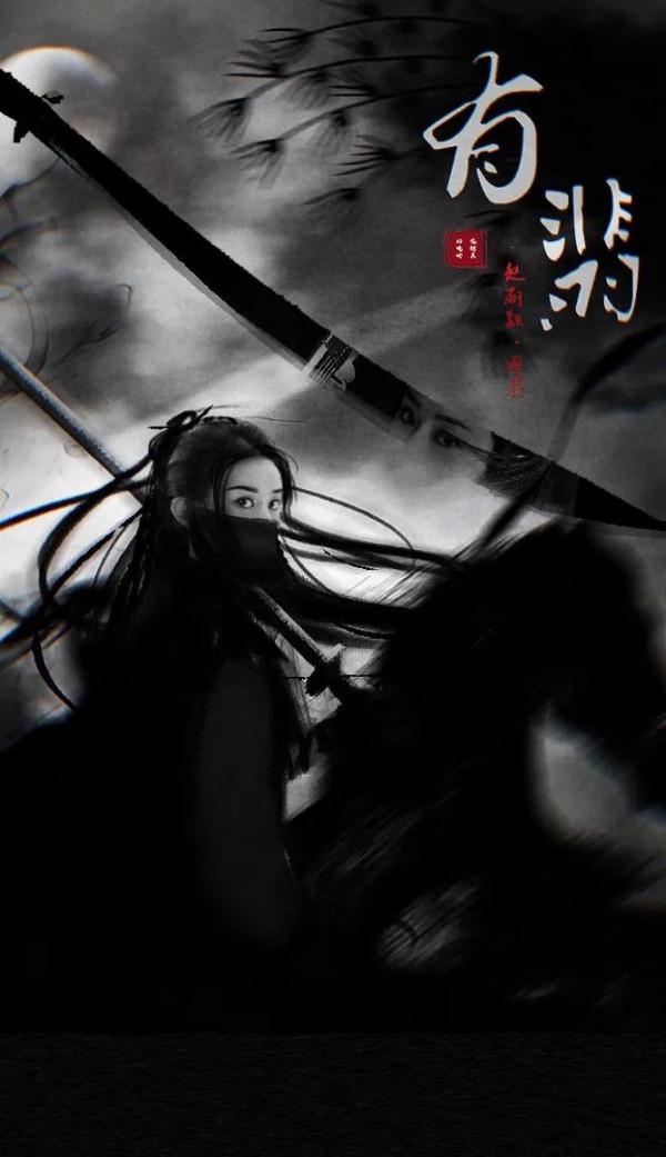 小姐姐畫的趙麗穎太美了,這個作者好優秀,絕對的真愛粉無疑了 小姐姐畫的趙麗穎太美了,這個作者好優秀,絕對的真愛粉無疑了