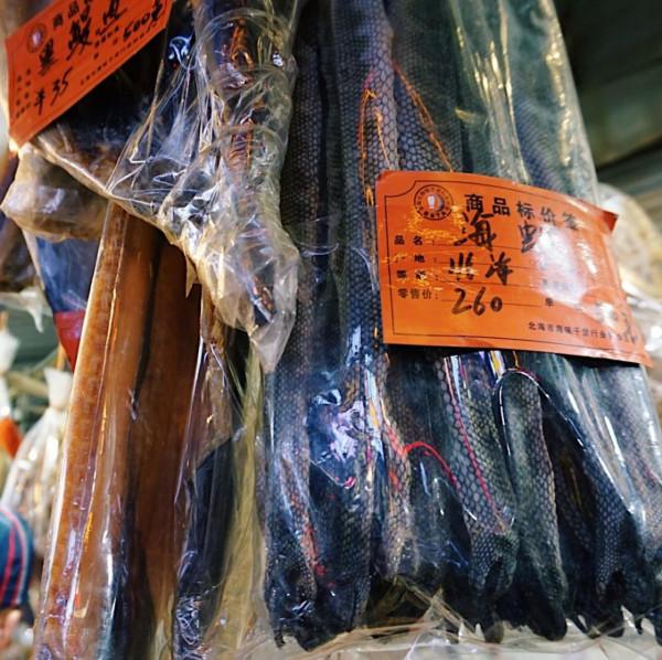 一個人來北海看海了 一個人來北海看海了