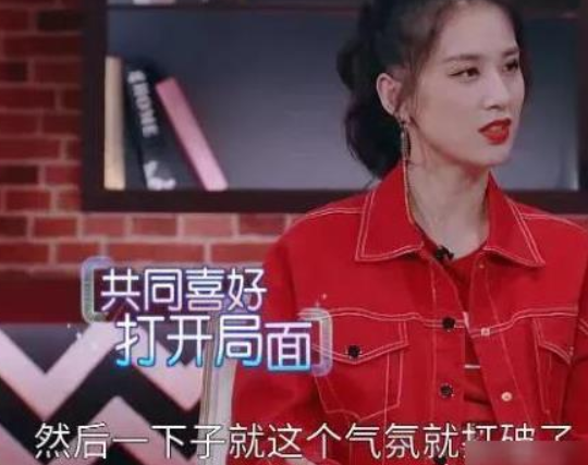 黃聖依：24歲嫁入豪門，被婆婆寵成公主，與繼女情同手足