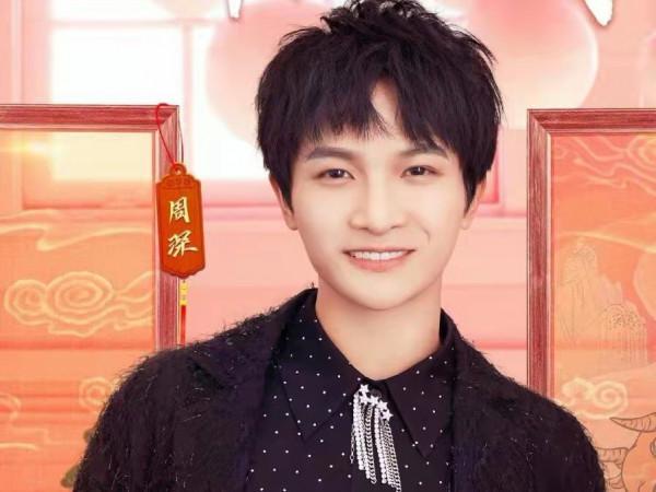 眾星雲集，歡樂過新年，周深張傑謝娜唐嫣加盟東方衛視春晚