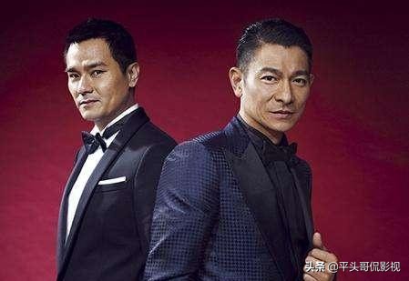 古天樂的“天下一”是香港影視業半壁江山?劉德華、王晶、不服 古天樂的“天下一”是香港影視業半壁江山?劉德華、王晶、不服