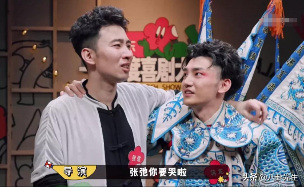 《喜劇大賽》金靖和武六七還要被強捧到何時？一個尬演，一個無趣