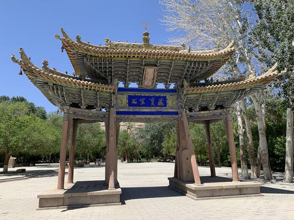 搭東航商務艙飛往敦煌!新型真皮機艙體驗不錯,餐食必須著重表揚 搭東航商務艙飛往敦煌!新型真皮機艙體驗不錯,餐食必須著重表揚