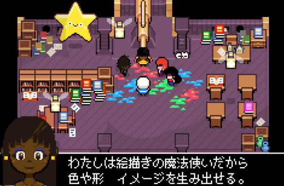 畫素回合制新遊《Ikenfell》12月9日登陸主流平臺