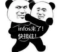 100歐元 | 法國的通貨膨脹津貼,我可以領到嗎? 100歐元 | 法國的通貨膨脹津貼,我可以領到嗎?