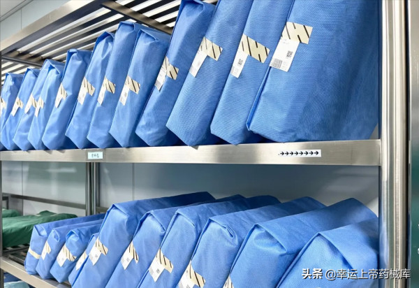 打造手術室6S文化，快來圍觀別人是如何實施6S管理的？