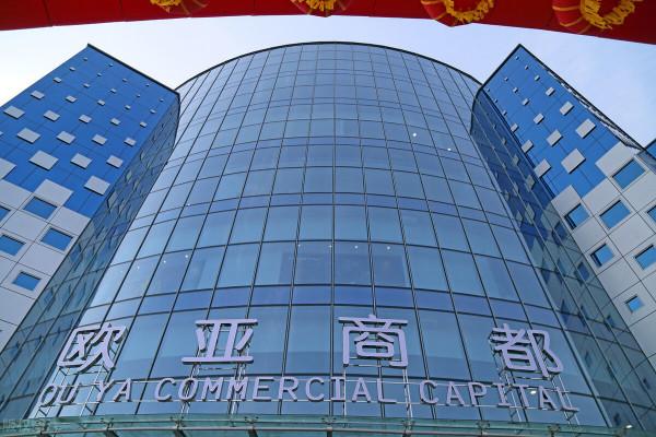 15個有關東北的冷知識,有些老東北人都不瞭解,您知道幾個? 15個有關東北的冷知識,有些老東北人都不瞭解,您知道幾個?