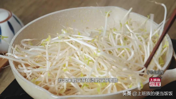 降溫後饞它，麻辣過癮，比店裡的還香