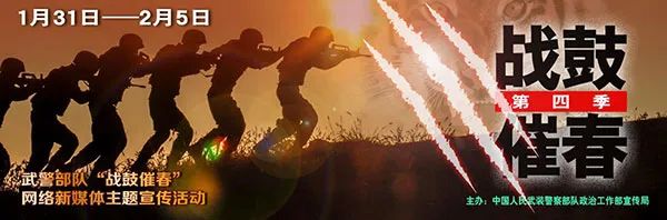 戰鼓催春丨“匠心製作”迎新春