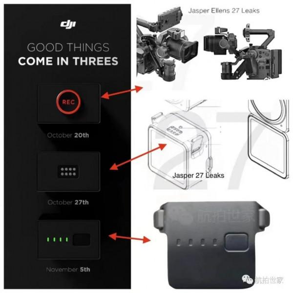 “好戲”今晚還有？——10.20 的Ronin Pro 是怎麼樣一款產品