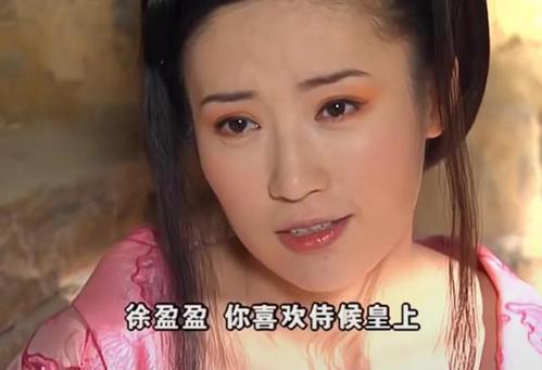《至尊紅顏》開播18年,用如今的審美,5位美人誰最好看? 《至尊紅顏》開播18年,用如今的審美,5位美人誰最好看?