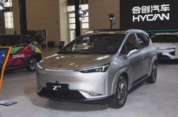 合創Z03購車指南:售價13.28萬元起,為何車叔不建議買? 合創Z03購車指南:售價13.28萬元起,為何車叔不建議買?