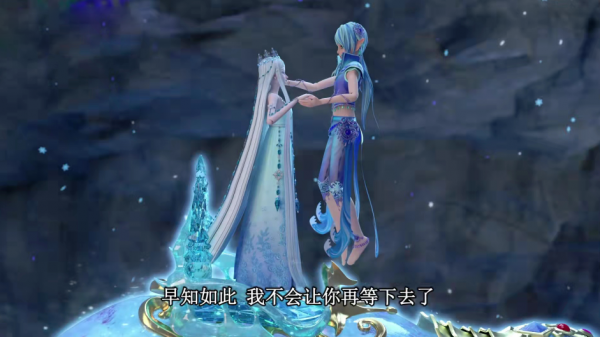 葉羅麗冰蓮花又不更新,這次連彩蛋都沒有半點驚喜了,好失望 葉羅麗冰蓮花又不更新,這次連彩蛋都沒有半點驚喜了,好失望