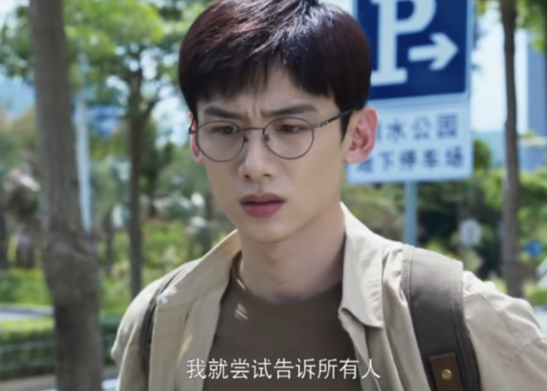 劉濤新劇有多狠？播6集豆瓣清一色好評，口碑大爆，或成年度劇王