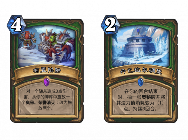 蝙蝠俠新形態，奧秘或成新版本獵人救星