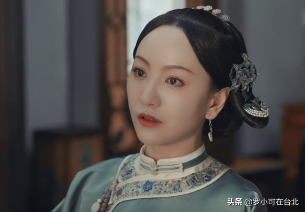 《當家主母》曹么娘是翻版曾寶琴？被物質富養長大，結局卻成樂戶