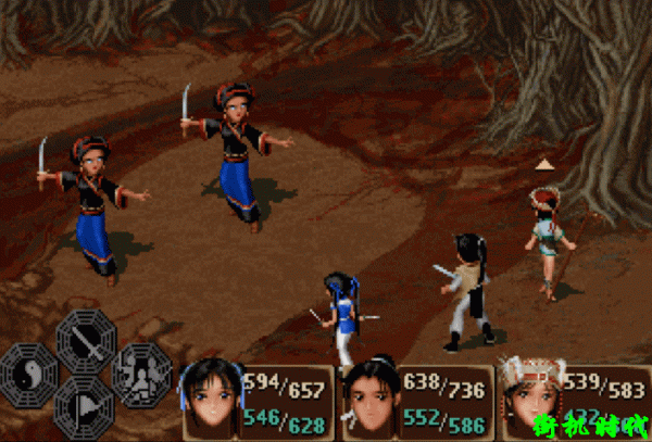 《仙劍奇俠傳1》最神秘的幾個道具,黑狗血到底是用來幹嘛的? 《仙劍奇俠傳1》最神秘的幾個道具,黑狗血到底是用來幹嘛的?