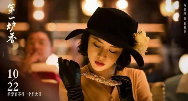 2021年十大爛片，沒有一部及格，最低只有3分，你都避坑了嗎