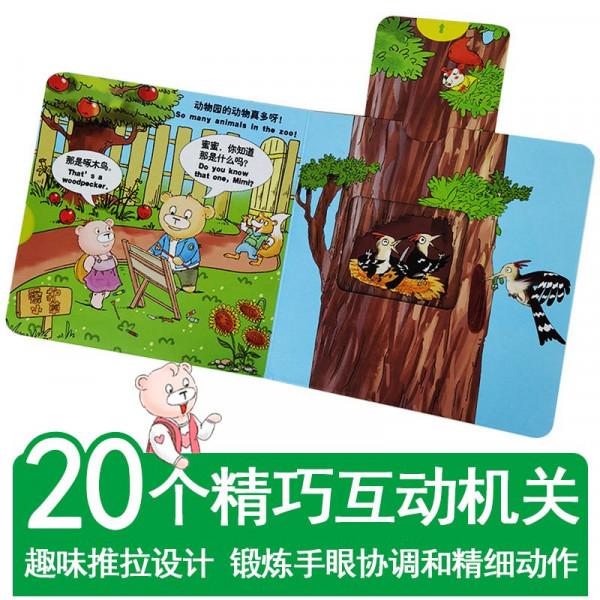 1-3歲是孩子精細動作發展敏感期，父母該如何陪她度過呢