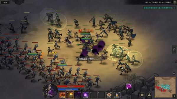 部落與彎刀巫師入門攻略