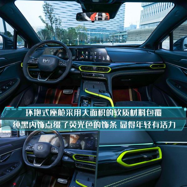 試駕2022款長安UNI-T，有顏值有實力，操控還不輸轎跑？