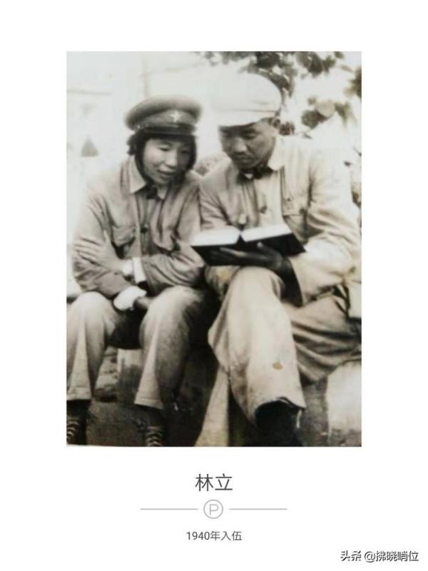 致敬21軍的這些老阿姨