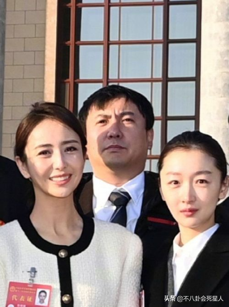 15位明星出席文代會：佟麗婭小香風，劉濤氣質拉滿，周冬雨站C位