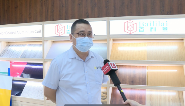 產品升級提升 環保與發展並舉 肇慶高新區百利萊公司鉚足勁備戰廣交會 產品升級提升 環保與發展並舉 肇慶高新區百利萊公司鉚足勁備戰廣交會