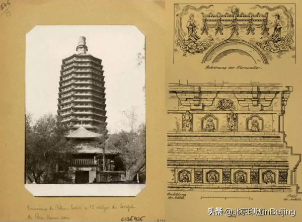 循著梁思成的手繪圖稿，到北京古蹟裡尋幽訪勝