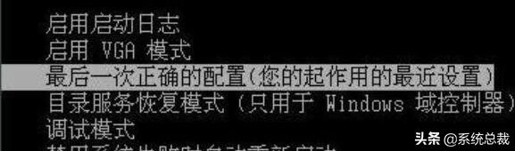 win10系統，0xc00000e9黑屏程式碼怎麼修復？win10黑屏程式碼修復方法