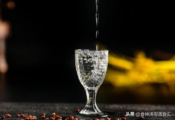 我國好喝又便宜的10大白酒,回味甘甜純糧釀造,你都喝過哪些 我國好喝又便宜的10大白酒,回味甘甜純糧釀造,你都喝過哪些