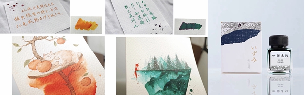 論文藝賣家的自我修養