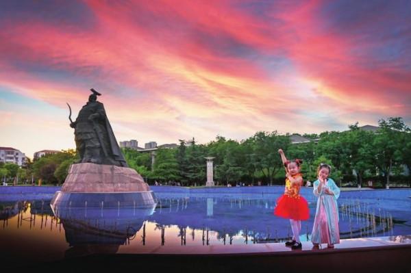 第六屆河北省旅遊產業發展大會《映象邯鄲》之夜色 第六屆河北省旅遊產業發展大會《映象邯鄲》之夜色