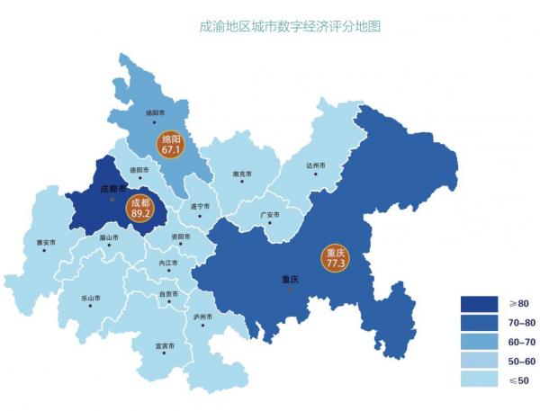 1997年,中央為何將重慶與四川“分家”?歷史見證了鄧小平的高明 1997年,中央為何將重慶與四川“分家”?歷史見證了鄧小平的高明