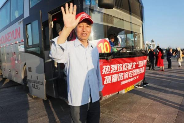 文化援疆讓城市韻律更足