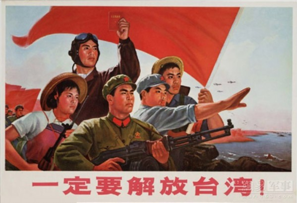 毛主席幾十年前說過的話,竟能準確分析當前中美關係 毛主席幾十年前說過的話,竟能準確分析當前中美關係