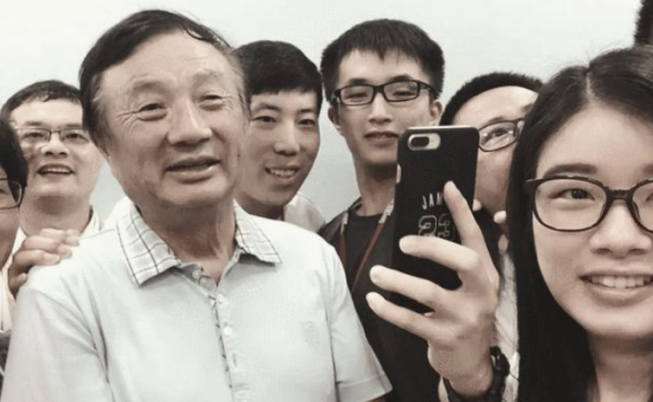 又一頂級科學家離職！為何中國大量人才離開科技企業，進入學術界