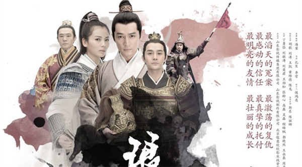 為什麼覺得《琅琊榜》的權鬥很幼稚？