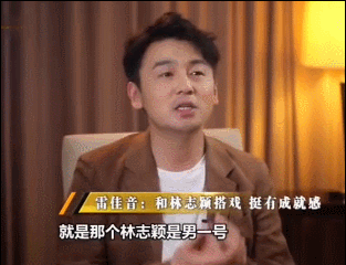 長得“著急”的6位男星，有人三十成大叔，有人跟老婆活成兩代人