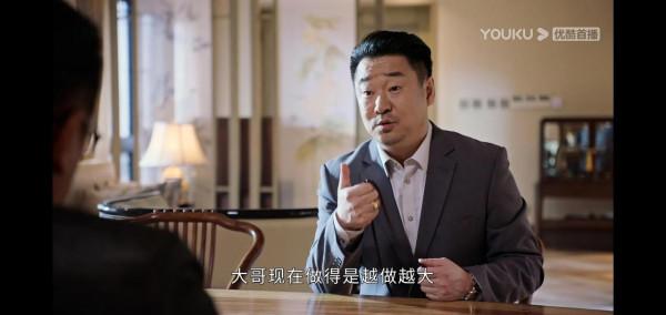 《突圍》告訴我們做生意千萬要跟對人,身價千億不是夢 《突圍》告訴我們做生意千萬要跟對人,身價千億不是夢