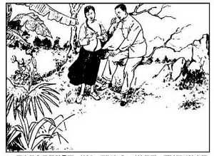 懷孕8個月的她，就義前將手錶送給劊子手：請不要打我的肚子……一年後丈夫也壯烈犧牲