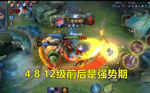 獵龍者開放兌換，88碎片準備好，花木蘭崛起預定，T0打法揭曉