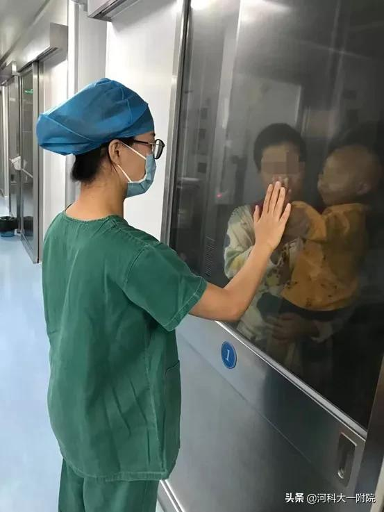 河科大一附院最小單倍體移植患者順利出院