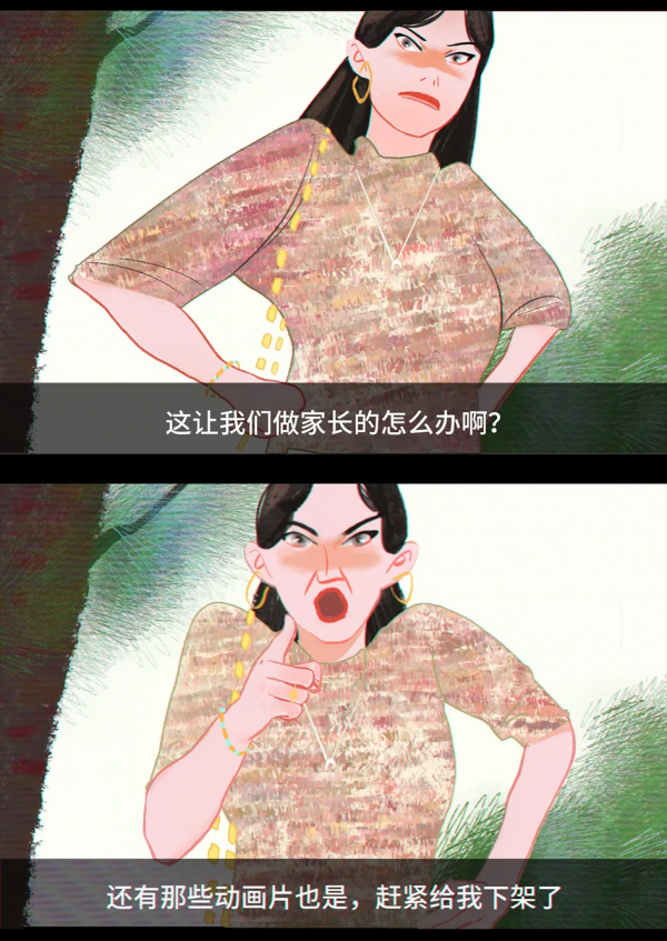 如何一眼辨別隱性PUA行為？