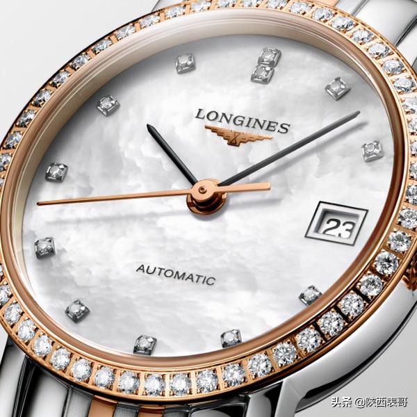 浪琴錶博雅系列浪琴女表全自動機械錶18K金女士L4.309.5.88.7 浪琴錶博雅系列浪琴女表全自動機械錶18K金女士L4.309.5.88.7