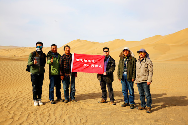 考古百年記 考古百年記