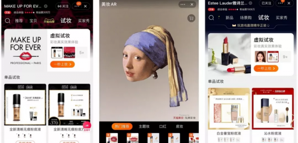 2022年來了，跨境電商必須要關注這5個趨勢