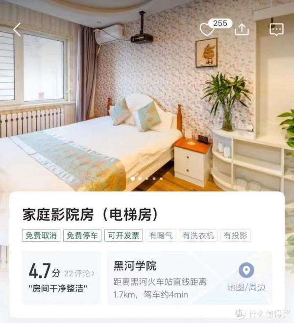 東北331國道邊境自駕遊（上）：走，帶你去看大美邊境