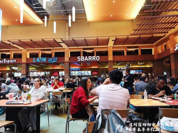 邁阿密之淒涼聖誕